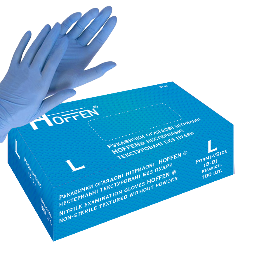 Рукавички оглядові нітрилові HOFFEN® нестерильні текстуровані без пудри, р. L